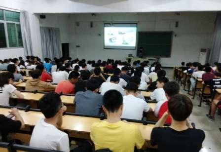 粤嵌科技赴广州工商学院工学院开展主题讲座